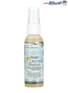 سبراي Derma Boost لتقوية الشعر واعادة شباب البشرة 59مل - Morningstar Minerals Derma Boost سعر سبراي Derma Boost Morningstar Minerals