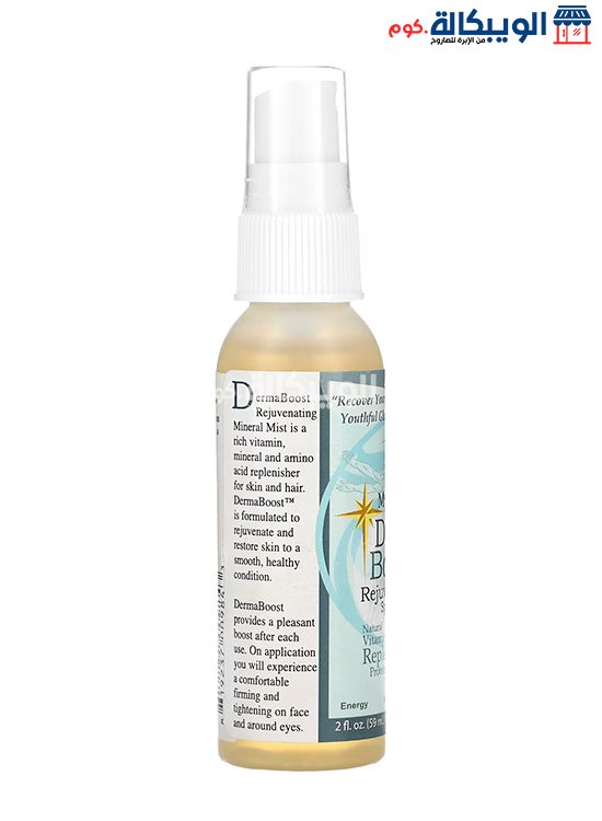 Derma Boost Morningstar Minerals Spray