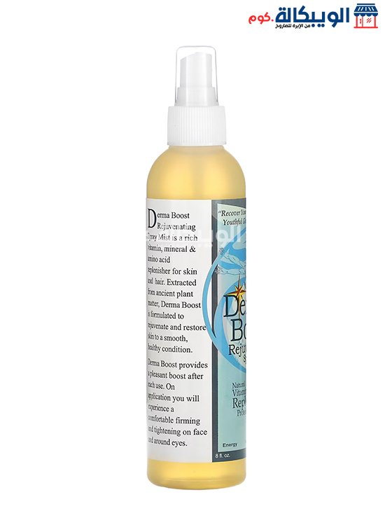 Derma Boost Rejuvenating Spray Mist