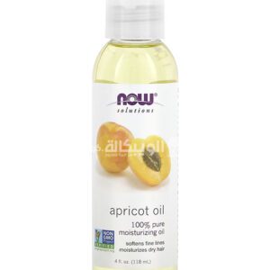 زيت المشمش NOW Foods Solutions Apricot Oil