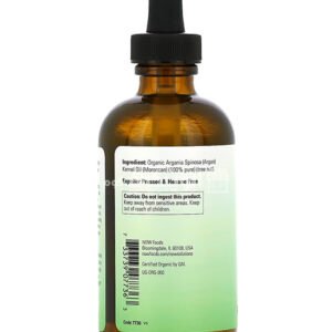 Now foods organic argan oil ingredients