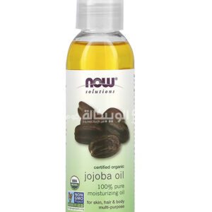 زيت الجوجوبا NOW Foods Solutions Certified Organic Jojoba Oil