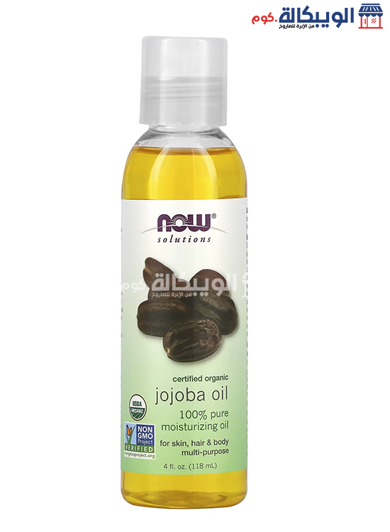 زيت الجوجوبا Now Foods Solutions Certified Organic Jojoba Oil