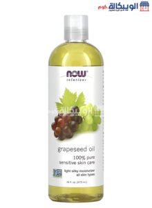 Now Foods Solutions Grapeseed Oil For Hair And Skin - 473 Ml Now Foods Solutions Grapeseed Oil For Hair And Skin