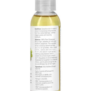 زيت العنب للبشرة Now Solutions Grapeseed Oil حجم 118 مل