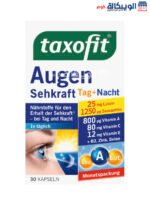 Taxofit Eye Support Vitamins