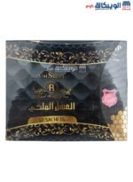 Uni smart royal honey plus for him to prevent premature ejaculation
