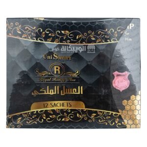 Uni smart royal honey plus for him to prevent premature ejaculation