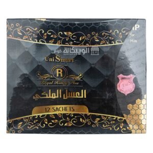 عسل يونى سمارت Uni Smart Royal honey plus