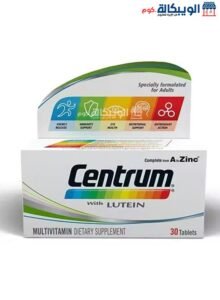حبوب سنتروم مع لوتين لتعزيز صحة وظائف الجسم Centrum Lutein Multivitamin Tablets عدد 30 قرص حبوب سنتروم مع لوتين لتعزيز صحة وظائف الجسم