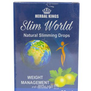 slim world weight loss drops