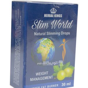 slim world weight loss drops
