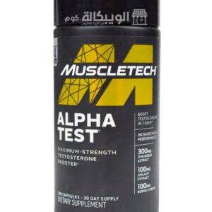 Alpha test testosterone booster capsules