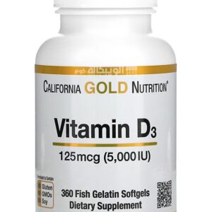 اقراص مكمل فيتامين د3 California Gold Nutrition Vitamin D3 125 mcg (5000 IU) - 360 Fish Gelatin Softgels
