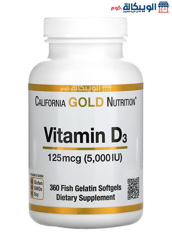 California Gold Nutrition Vitamin D3 Capsules