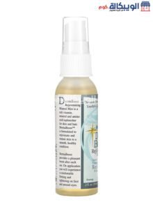 Derma Boost Morningstar Minerals Spray Price