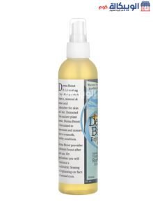 Derma Boost Rejuvenating Spray Mist Vital Look Enhancer - 236.6 Ml Derma Boost Rejuvenating Spray Mist Price In Egypt