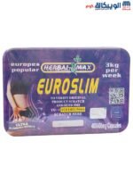 كبسولات يورو سليم للتخسيس Euroslim herbal max