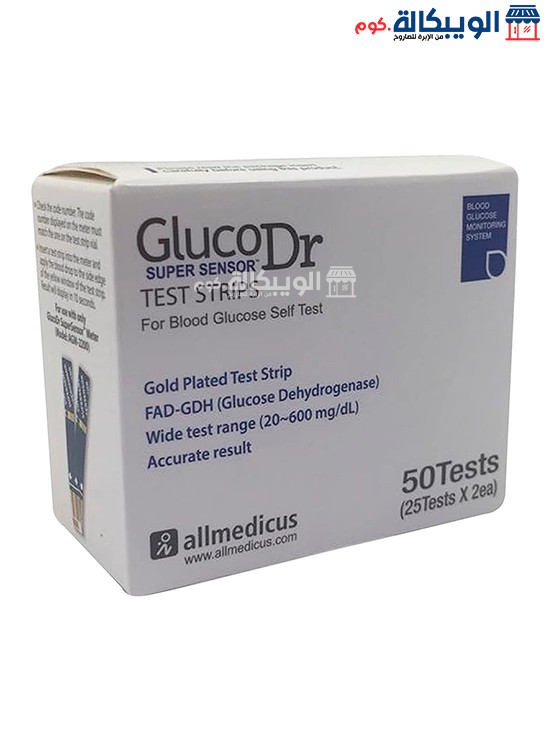 اشرطة فحص السكر Gluco Dr Super Sensor Test Strips For Blood