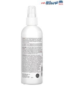 بخاخ الشعر هوب لابس محفز لبصيلات الشعر لزيادة كثافة الشعر وصحته حجم 237مل - Hobe Labs Energizer Hair Follicle Stimulator With Jojoba And Vitamin B5 طريقة استخدام بخاخ الشعر هوب لابس Hobe Labs Energizer Hair Follicle Stimulator With Jojoba And Vitamin B5