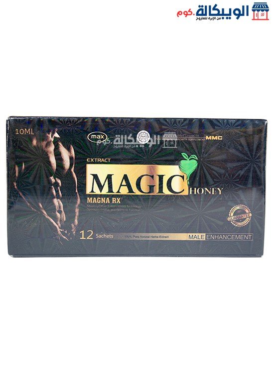 Magic Honey For Men 