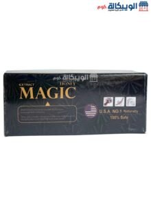 عسل ماجيك هوني للرجال لزيادة الانتصاب عدد 12 كيس - Magic Honey For Men فوائد عسل ماجيك هوني للرجال Magic Honey For Men