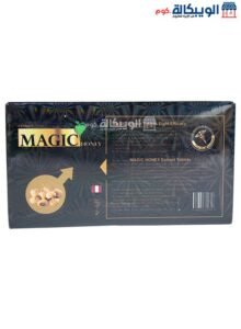 عسل ماجيك هوني للرجال لزيادة الانتصاب عدد 12 كيس - Magic Honey For Men مكونات عسل ماجيك هوني للرجال Magic Honey For Men
