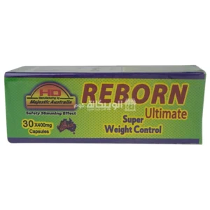 Reborn capsules ulitmate fat burn