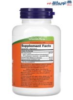 Now foods milk thistle extract capsules