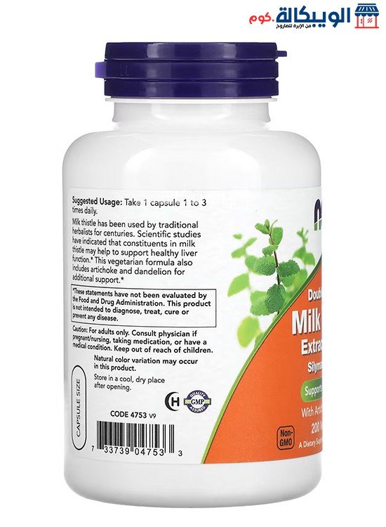 Now Foods Milk Thistle Extract Capsules