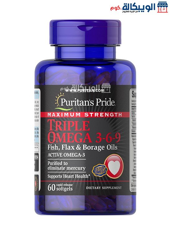 Puritan'S Pride Omega 3 6 9 Capsules