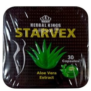 كبسولات ستارفكس للتخسيس Starvex Herbal Kings