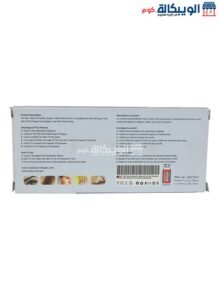 Super Collagen With Vitamin C Serum Ingredients