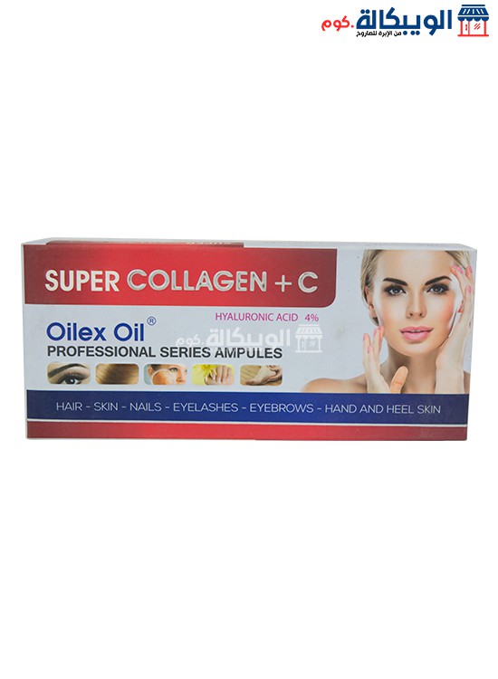 Super Collagen With Vitamin C Serum For Skin And Hair