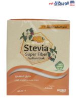 Stevia Super Fiber Psyllium Husk