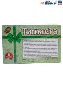 فوائد بلح تماجرا الاصلي باللوز للرجال Temagra