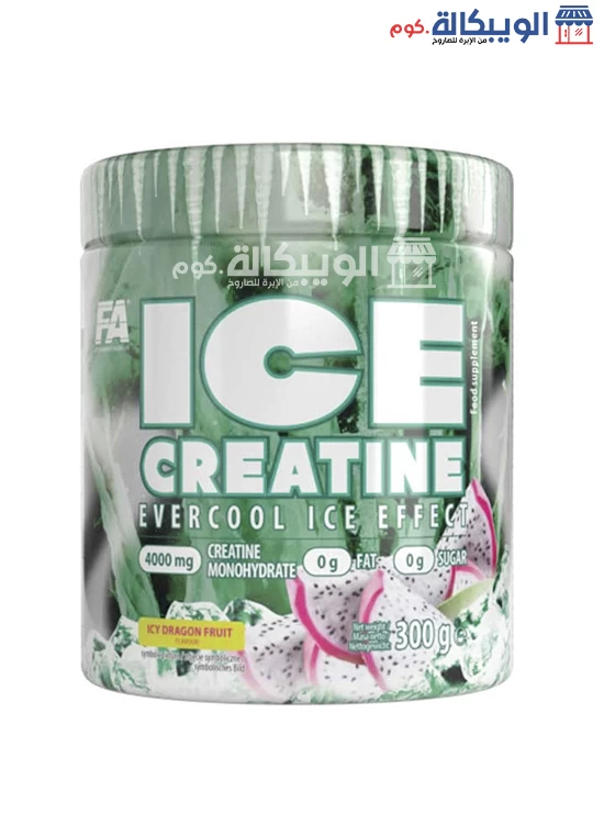 افضل مكمل غذائي لتضخيم العضلات بدون دهون بروتين ايس كرياتين Ice Creatine