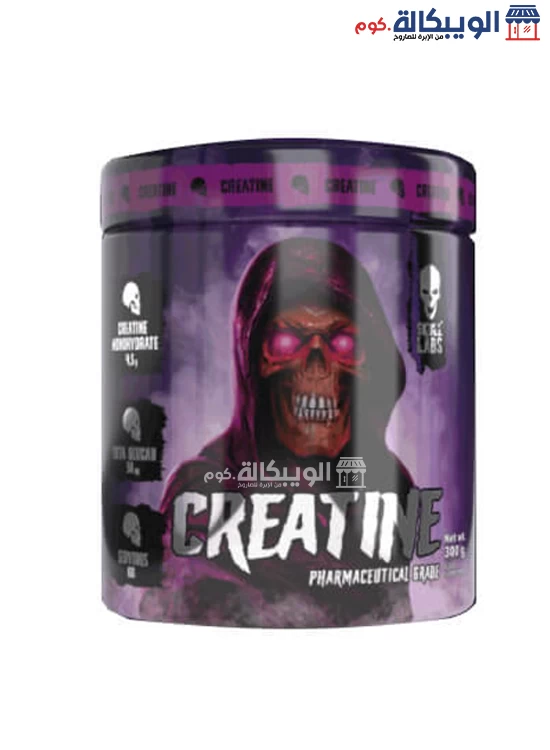 افضل مكمل غذائي لتضخيم العضلات بدون دهون كرياتين مونوهيدرات Skull Labs Creatine Monohydrate