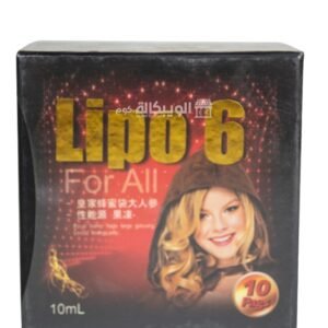 Lipo 6 royal honey for both men and women