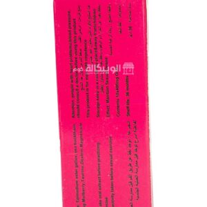 نقط لافزون للسيدات lovezone drops