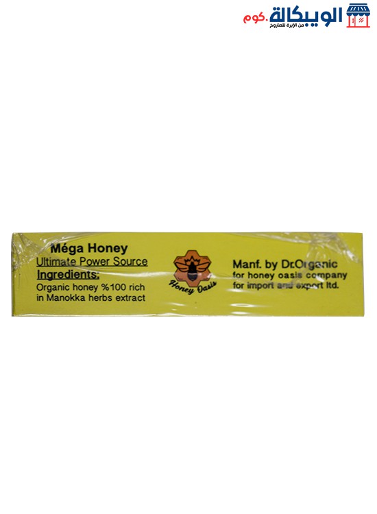 Mega Honey Manokka Herbs Extract