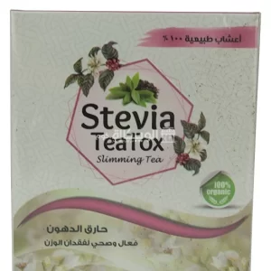 Stevia teatox slimming tea