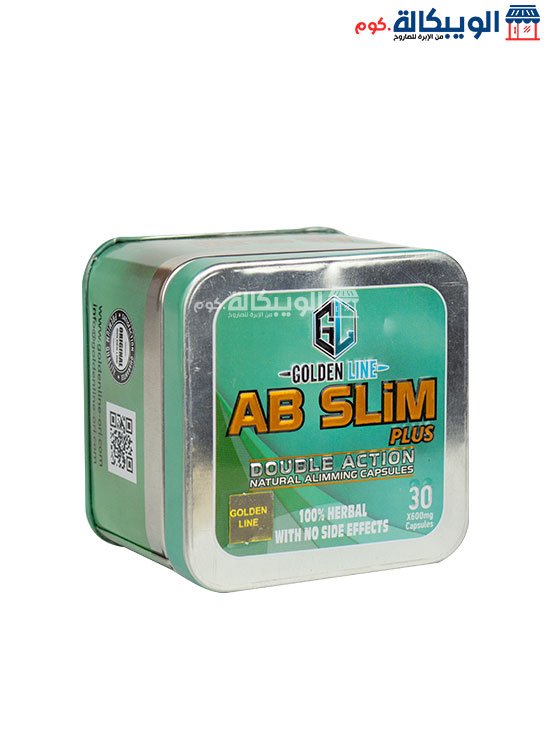 Ab Slim Capsules Natural Slimming Capsules – 30 Capsules