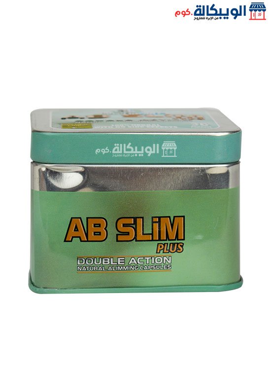 Ab Slim Capsules Natural Slimming Capsules – 30 Capsules