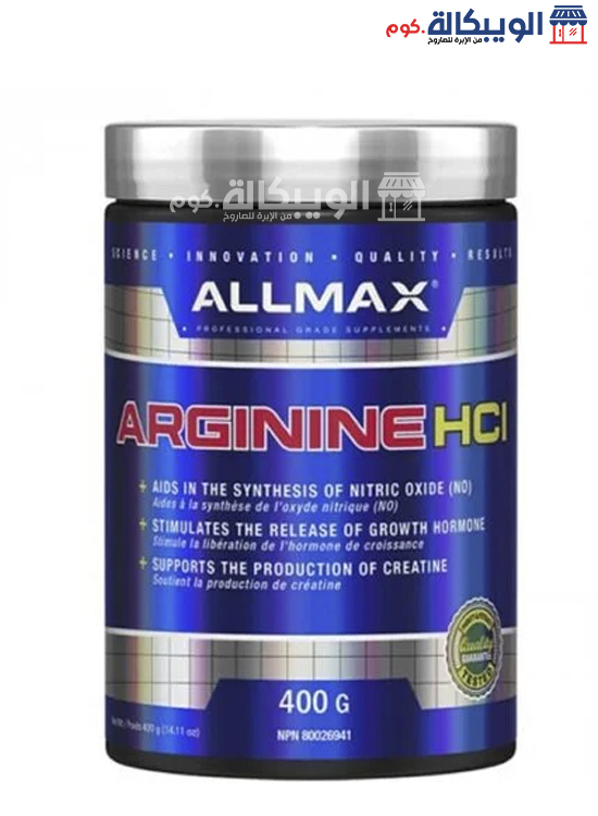 Allmax Arginine Hcl For Growth Hormone