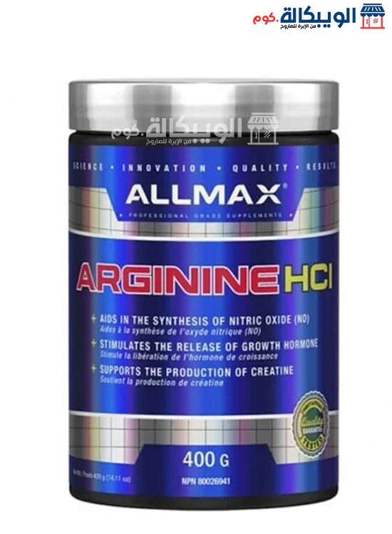 Allmax Arginine Hcl For Growth Hormone