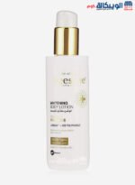 Beesline Whitening Body Lotion