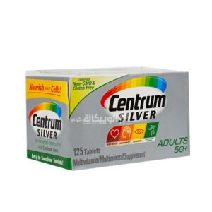 حبوب سنتروم ادلت لكبار السن فوق سن ال 50 عام للحفاظ على صحتهم 125 قرص - Centrum Silver Adults +50