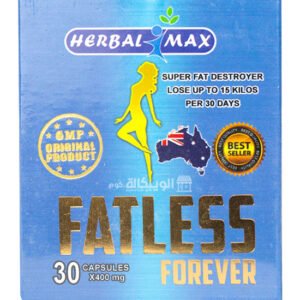 Fatless capsules fat burner