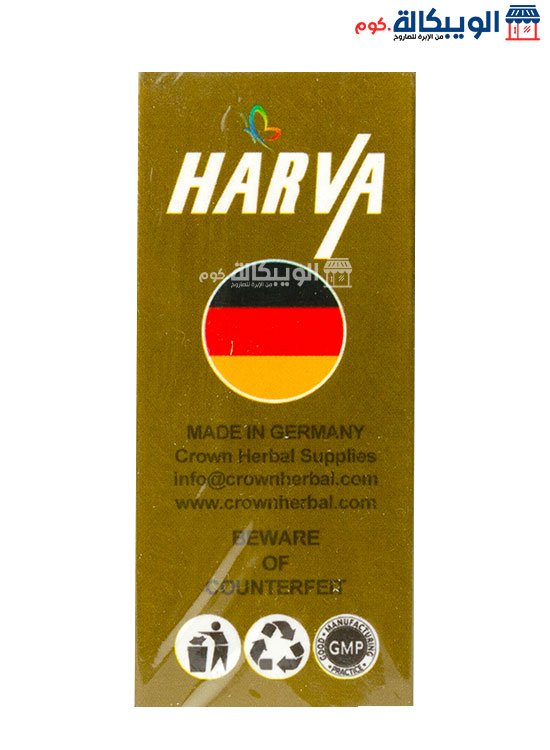 Harva Plus Capsules Fat Burn And Weight Loss